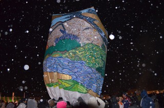2013