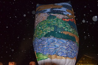 2013