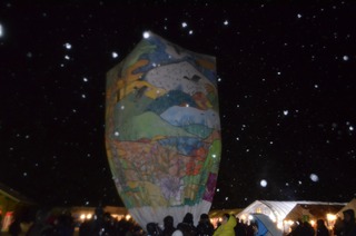 2014